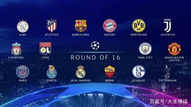 季的葡萄牙 季的葡萄牙